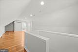 2021 Lansdowne Way - Photo 30