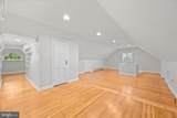 2021 Lansdowne Way - Photo 33