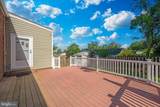 2021 Lansdowne Way - Photo 47