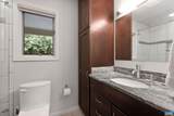 149 Mill Creek Dr - Photo 22