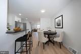 8602 Rugby Street - Photo 8