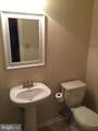 1212 William Street - Photo 6