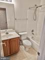 6984 Cromarty Drive - Photo 11