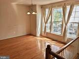 6984 Cromarty Drive - Photo 4
