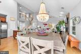 35153 Seagrass Plantation Lane - Photo 27