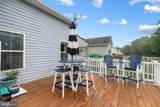 35153 Seagrass Plantation Lane - Photo 54