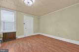 362 Front Street - Photo 17