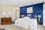 905 Diamond Hill - Photo 16