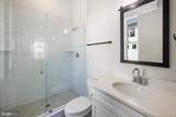 1111 Sophia Street - Photo 23
