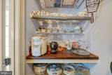 175 Covenant Way - Photo 45