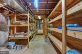 175 Covenant Way - Photo 83