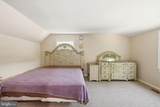 5388 Shamus Court - Photo 14