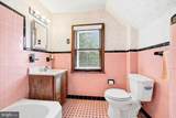 546 Arlington Avenue - Photo 22