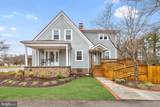 9016 Grant Avenue - Photo 3