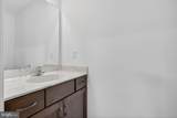 218 Wright Drive - Photo 12