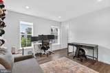 218 Wright Drive - Photo 9