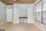 1139 Shadows Drive - Photo 12