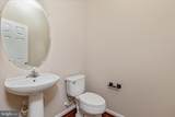 1139 Shadows Drive - Photo 22