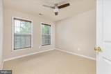 1139 Shadows Drive - Photo 24