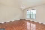 1139 Shadows Drive - Photo 26