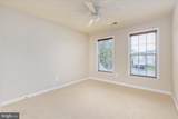 1139 Shadows Drive - Photo 29