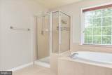 1139 Shadows Drive - Photo 37