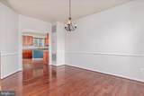 1139 Shadows Drive - Photo 7