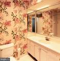 1 Slade Avenue - Photo 14