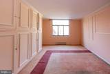 1 Slade Avenue - Photo 22