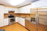 1 Slade Avenue - Photo 9