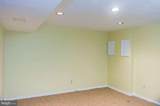 601 Bismark Way - Photo 10