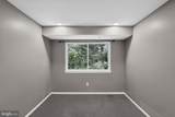 601 Bismark Way - Photo 16