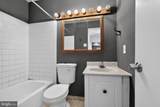 601 Bismark Way - Photo 17