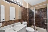 601 Bismark Way - Photo 18