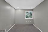 601 Bismark Way - Photo 6