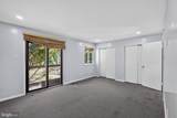 601 Bismark Way - Photo 7