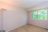601 Bismark Way - Photo 8