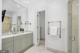 8917 Harvest Square Court - Photo 29