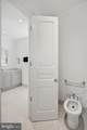 8917 Harvest Square Court - Photo 30