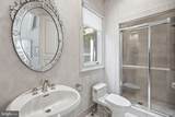 8917 Harvest Square Court - Photo 37