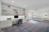 8917 Harvest Square Court - Photo 41