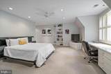 8917 Harvest Square Court - Photo 48