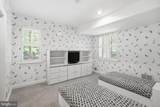 8917 Harvest Square Court - Photo 58