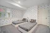 8917 Harvest Square Court - Photo 59