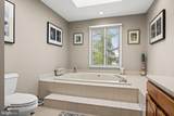 1410 Chanticleer - Photo 22