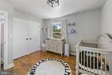 14441 North Mountain Road - Photo 43
