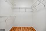 311 High Gables Drive - Photo 21