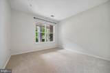 311 High Gables Drive - Photo 22