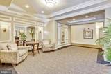 311 High Gables Drive - Photo 32
