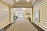 311 High Gables Drive - Photo 4